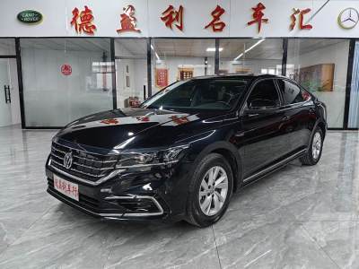 2021年2月 大眾 帕薩特新能源 430PHEV 混動(dòng)精英版 國(guó)VI圖片