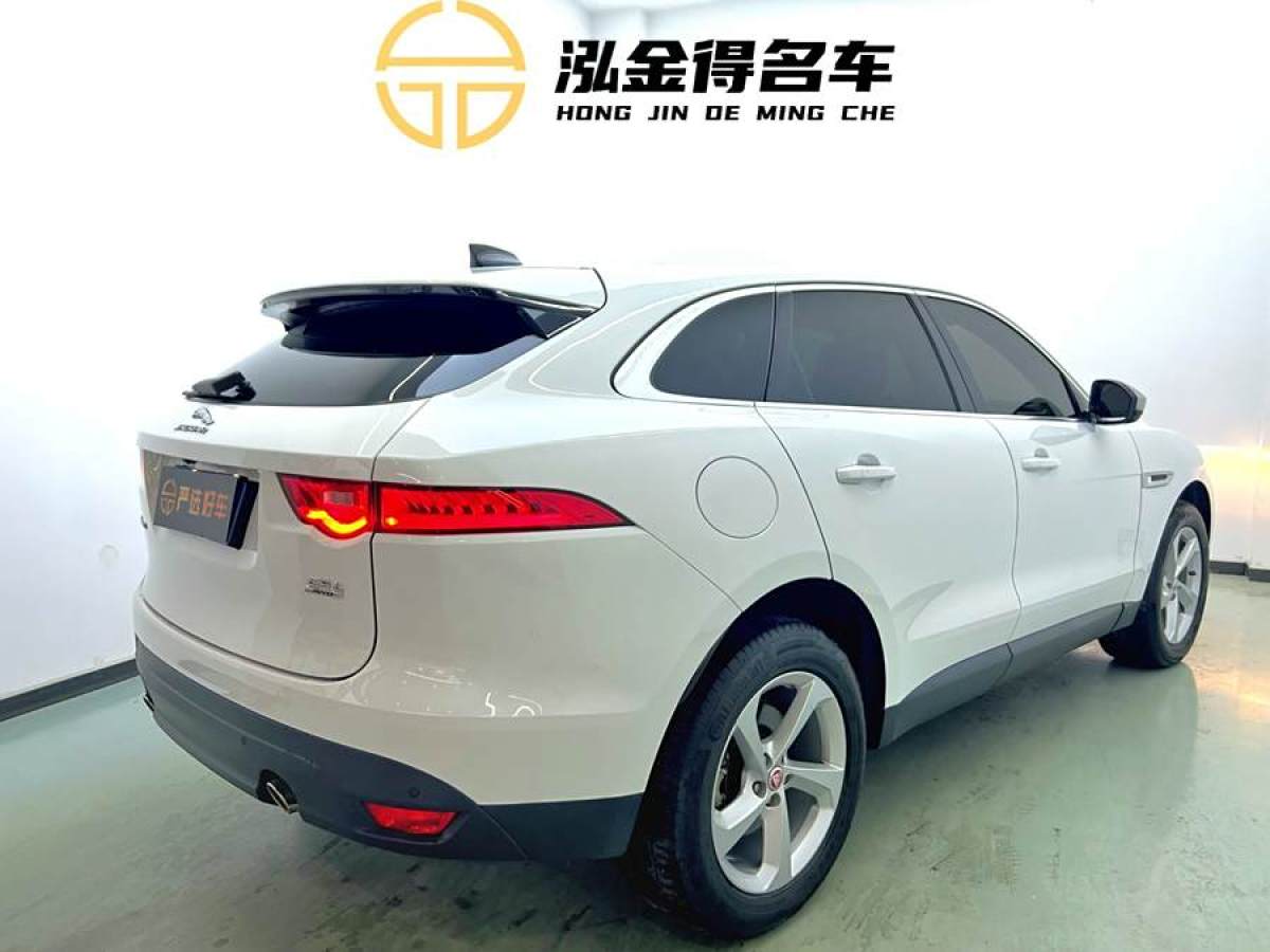 捷豹 F-PACE  2020款 2.0T 都市尊享版圖片