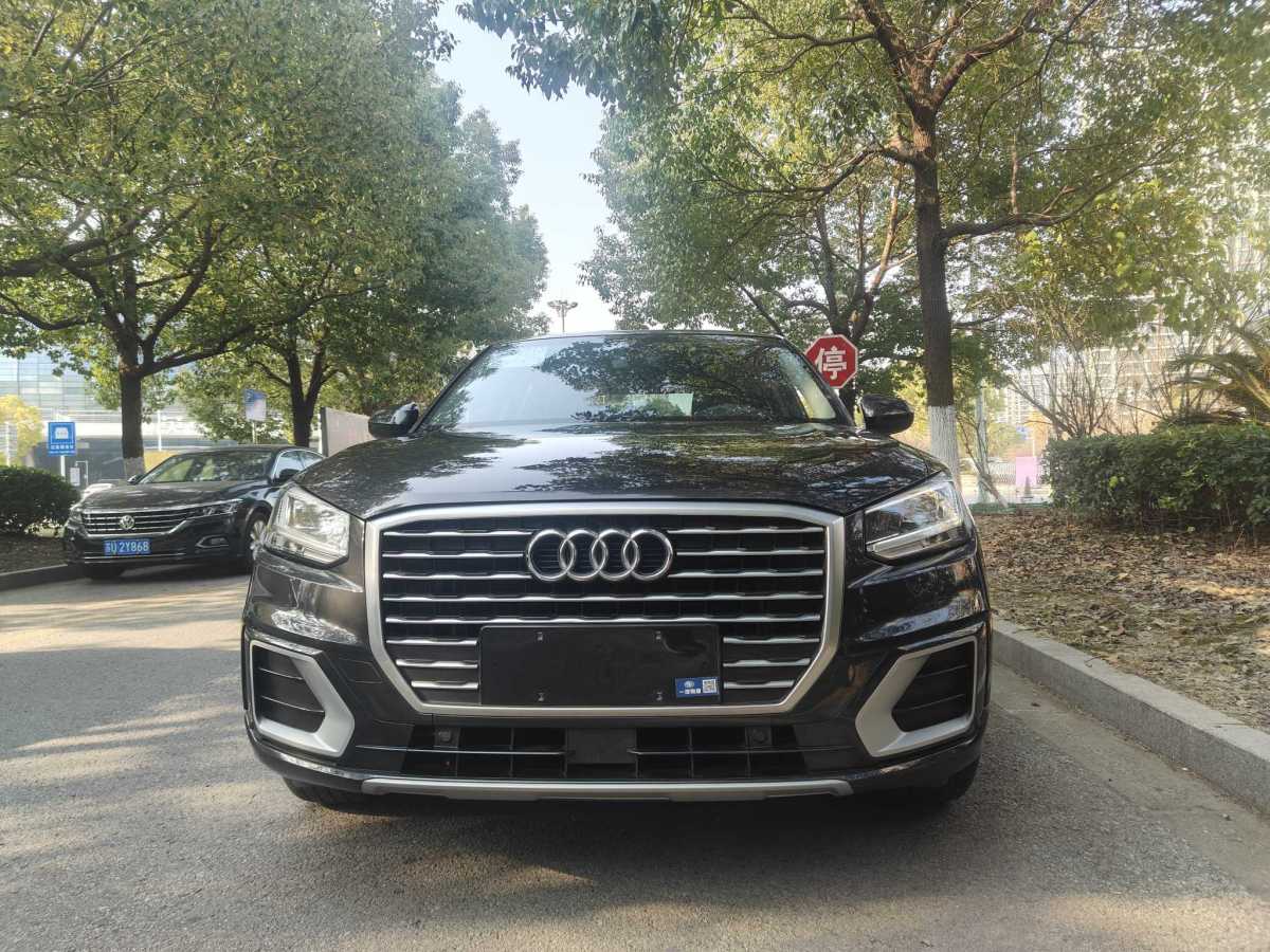 奧迪 奧迪Q2L  2021款 35 TFSI 時(shí)尚致雅型圖片