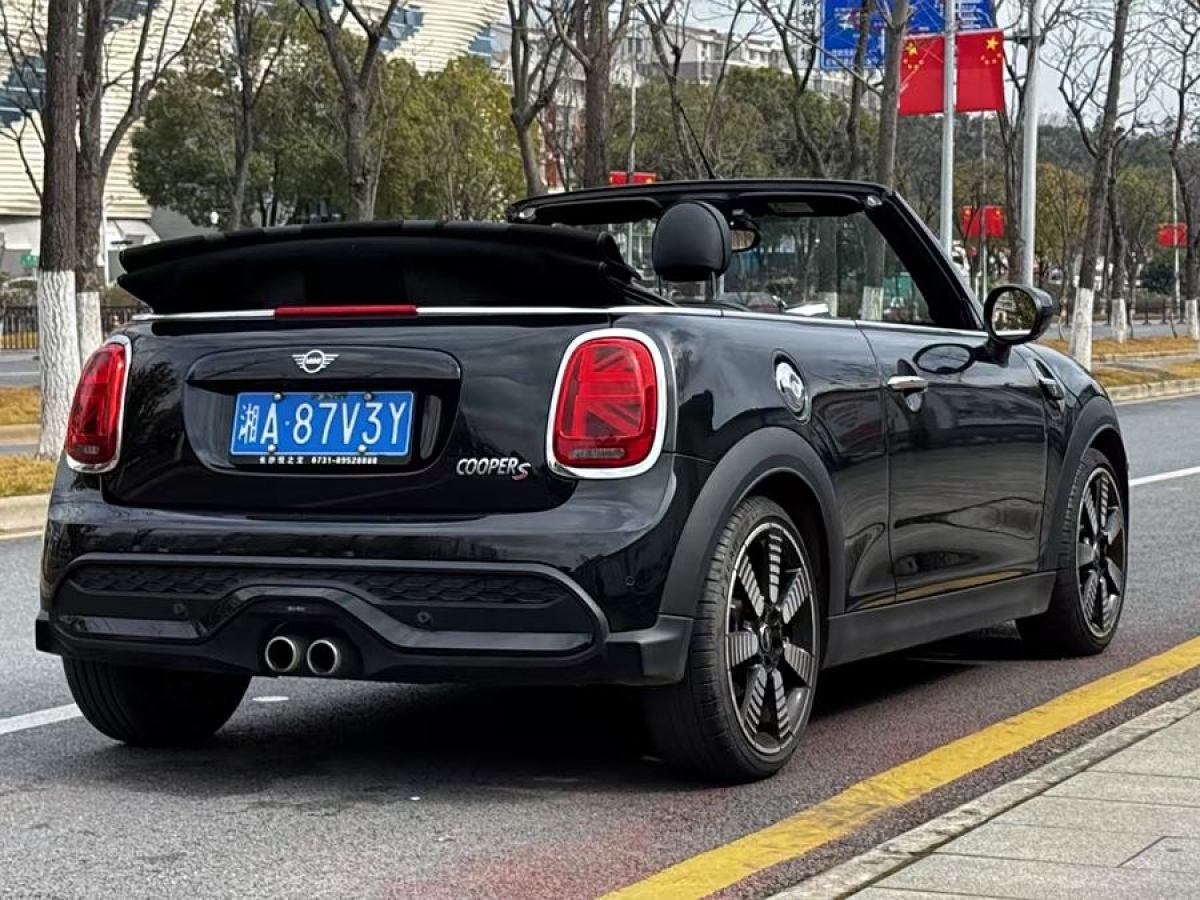 MINI MINI  2023款 2.0T COOPER S CABRIO 海岸線紀(jì)念版圖片