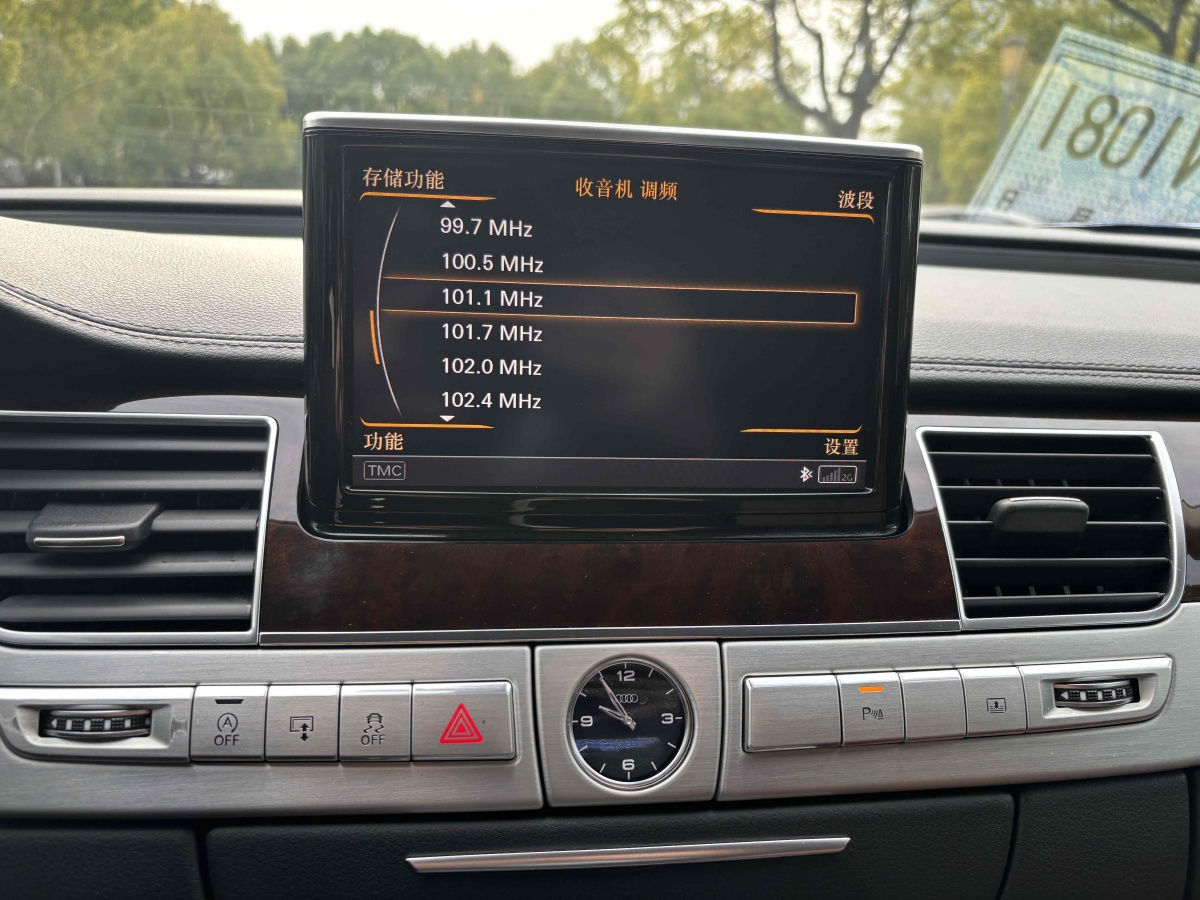 奧迪 奧迪A8  2014款 A8L 45 TFSI quattro舒適型圖片