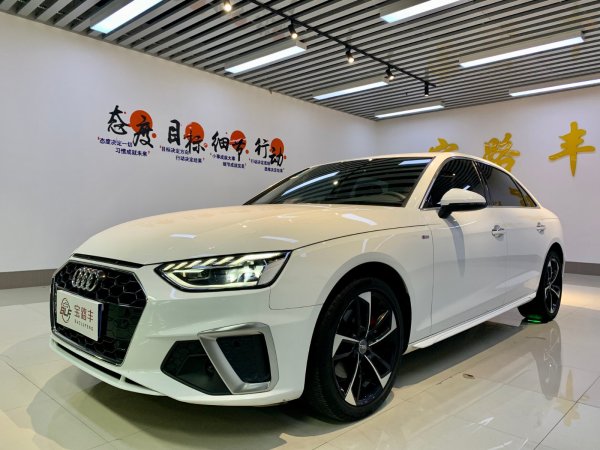 奥迪 奥迪A4L  2020款 40 TFSI 时尚动感型