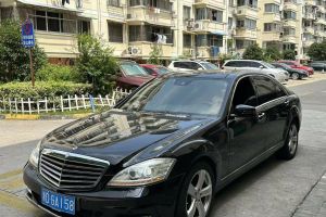 奔驰S级 奔驰 S 350 L Grand Edition