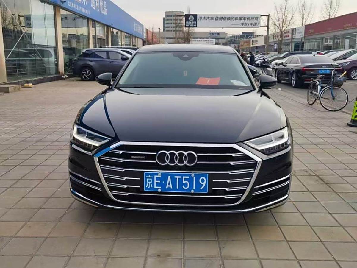 2019年9月奧迪 奧迪A8  2019款 改款 Plus A8L 55 TFSI quattro 豪華型