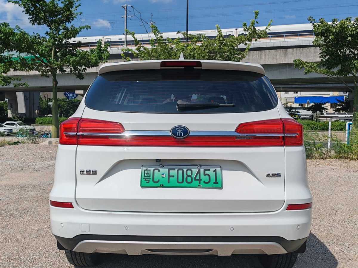 2019年6月比亞迪 宋新能源  2019款 宋DM 1.5TID 智聯(lián)銳尚型