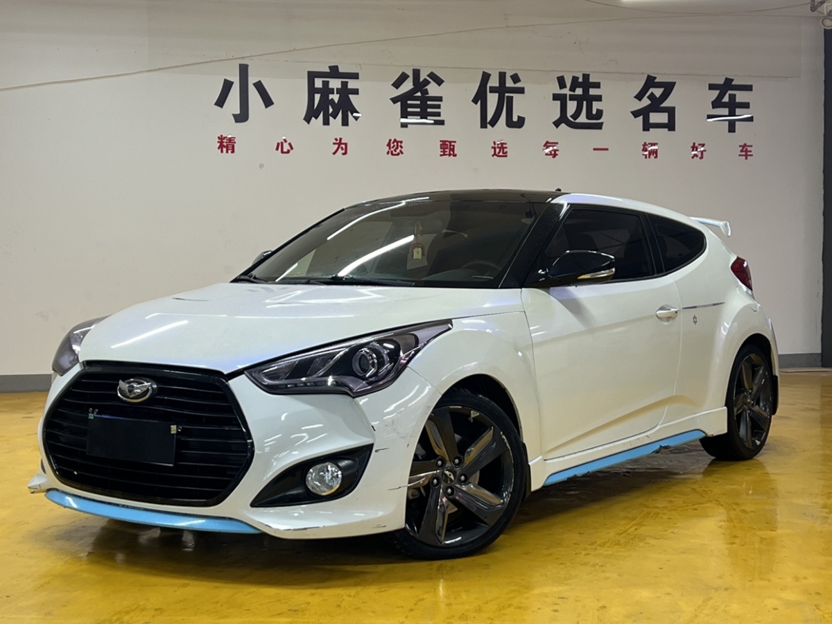 2013年01月现代 Veloster飞思  2012款 1.6T 自动尊享版