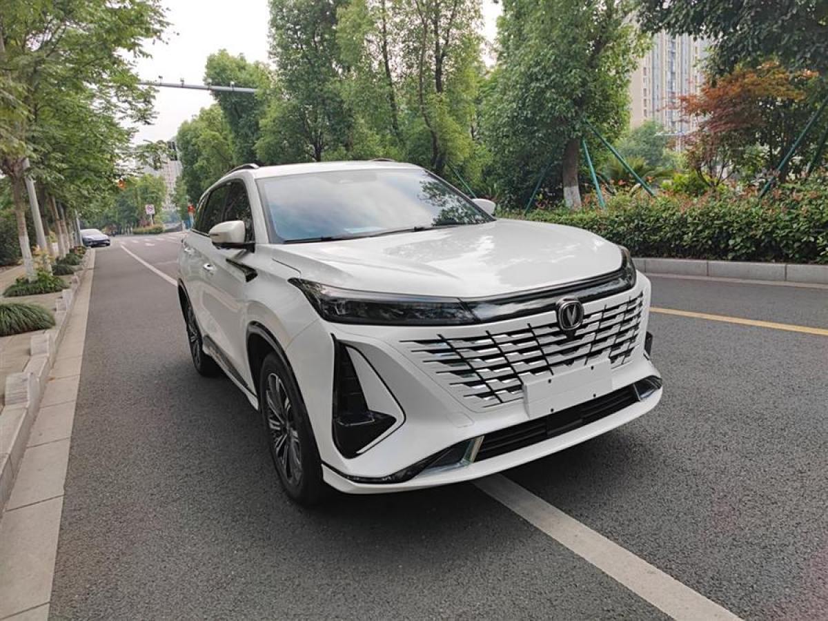 2023年6月長(zhǎng)安 CS75 PLUS  2023款 第三代 1.5T 自動(dòng)尊貴型