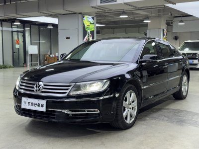 2012年3月 大眾 輝騰(進口) 3.6L V6 5座加長商務(wù)版圖片