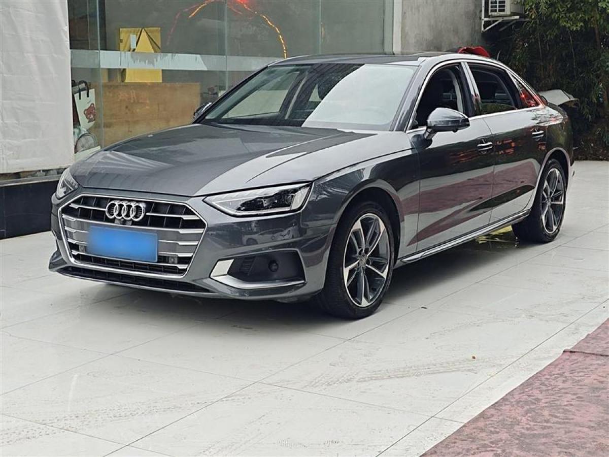 奧迪 奧迪A4L  2020款 40 TFSI 時尚致雅型圖片