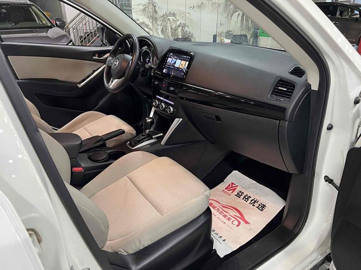 馬自達(dá) CX-5  2015款 2.0L 自動(dòng)兩驅(qū)舒適型圖片