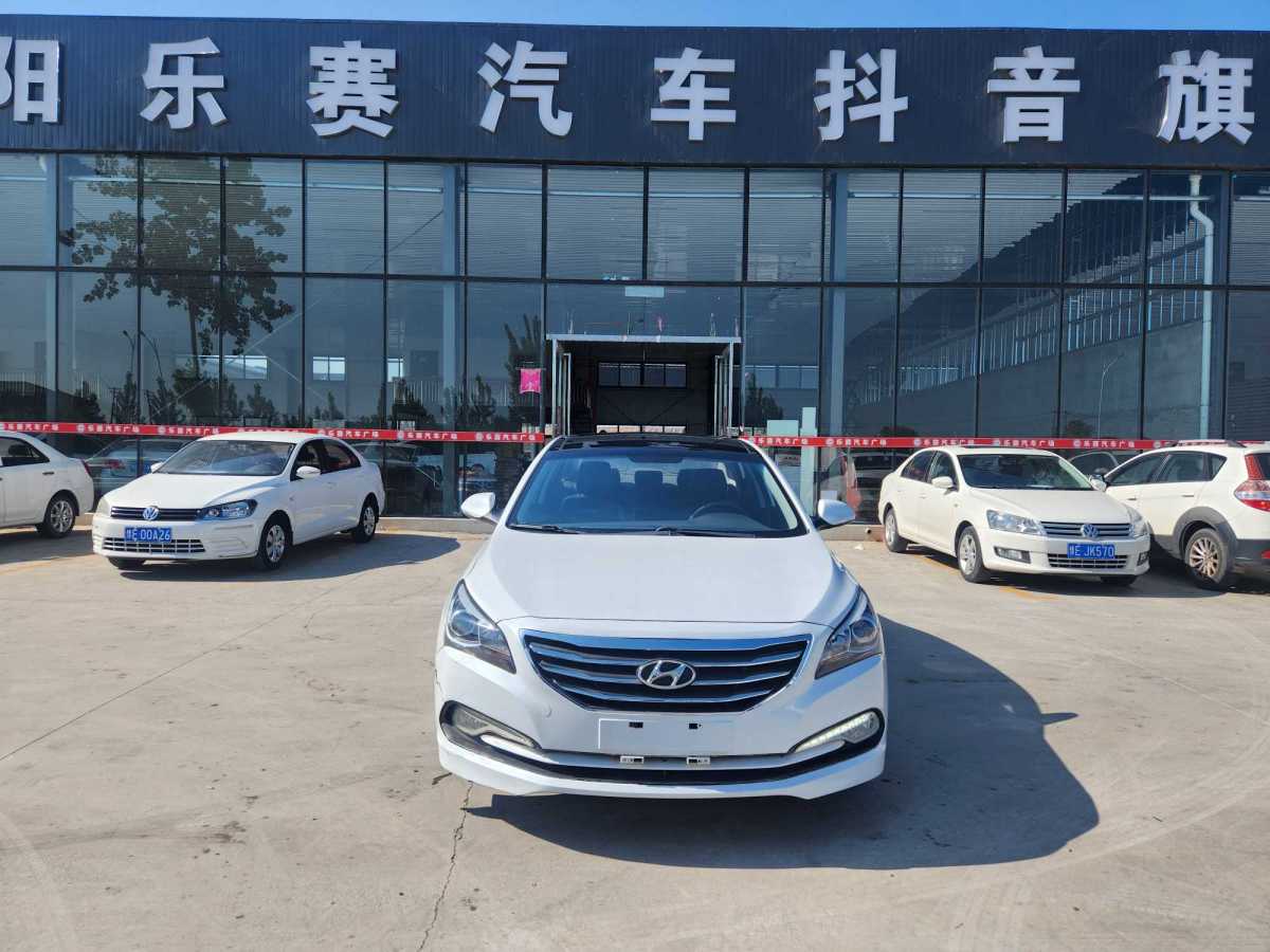 現(xiàn)代 名圖  2016款 1.8L 自動尊貴型DLX圖片