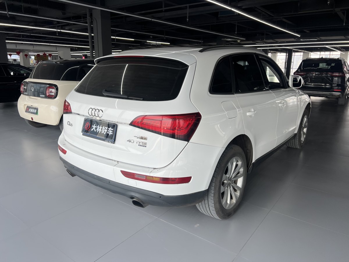 奧迪 奧迪Q5  2013款 40 TFSI 技術(shù)型圖片