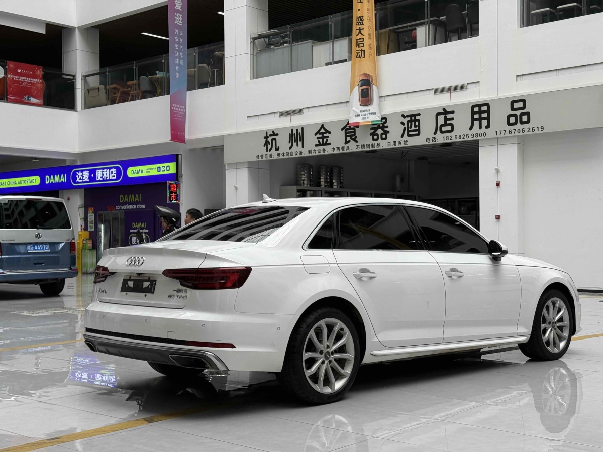 奧迪 奧迪A4L  2019款 40 TFSI 時尚型 國VI圖片