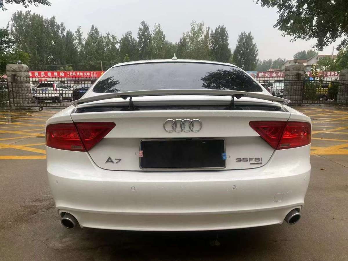 奧迪 奧迪A7  2014款 35 FSI quattro 技術(shù)型圖片