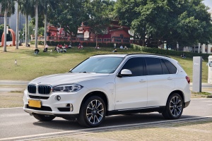 宝马X5新能源 宝马 xDrive40e