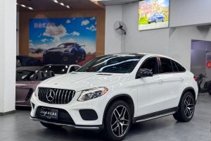 奔馳GLE轎跑 AMG 奔馳 AMG GLE 43 4MATIC 轎跑SUV 幻橙特別版