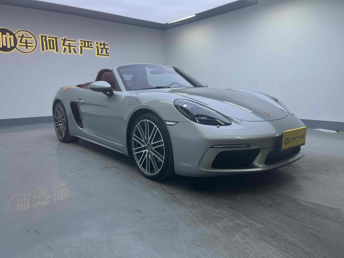 保時捷 718  2020款 Boxster 2.0T圖片