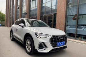 奥迪Q3 奥迪 35 TFSI 时尚动感型