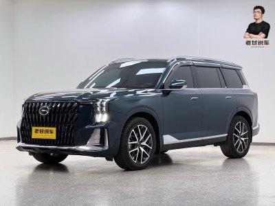 2022年6月 廣汽傳祺 GS8 雙擎系列 2.0TM 兩驅(qū)尊貴版 （六座）圖片