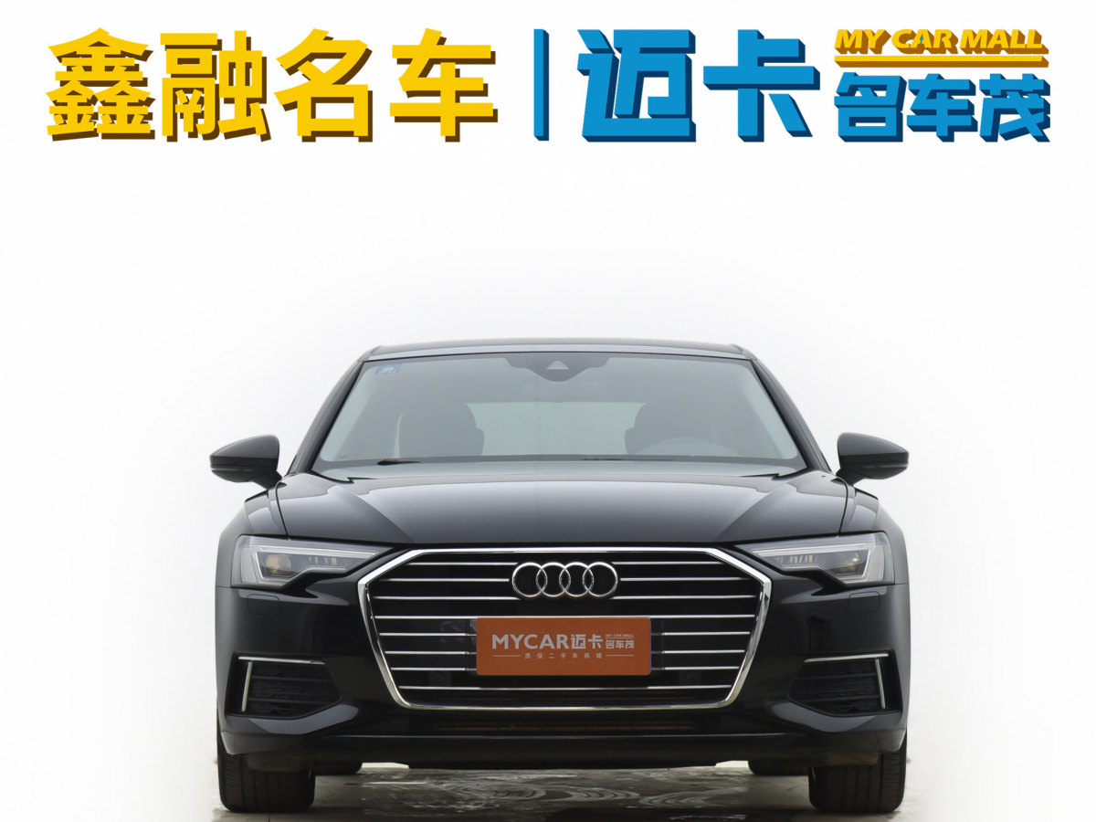 奧迪 奧迪A6L  2020款 45 TFSI 臻選致雅型圖片