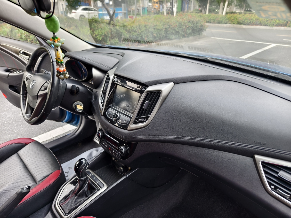 長安 逸動XT  2016款 1.6L 自動俊酷型圖片