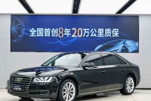 奧迪A8 奧迪 A8L 40 TFSI 舒適型