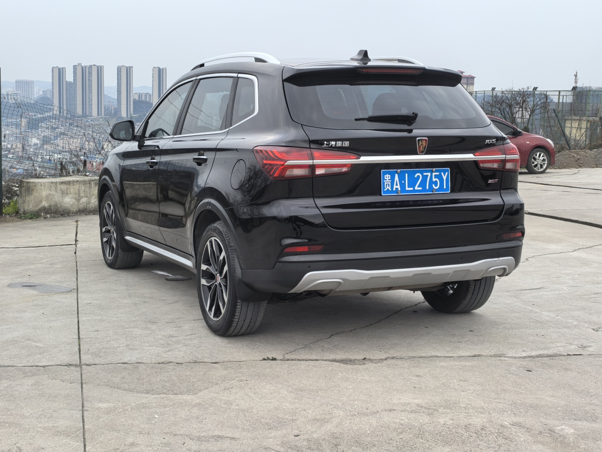 榮威 RX5  2017款 20T 兩驅(qū)自動互聯(lián)網(wǎng)智尊版圖片