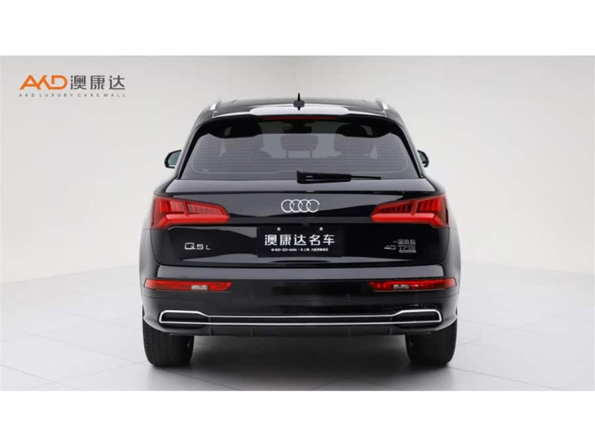 奧迪 奧迪Q5L  2020款 改款 40 TFSI 榮享時(shí)尚型圖片
