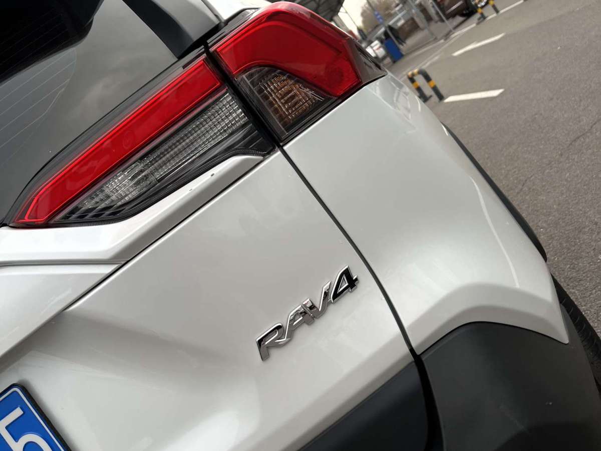 豐田 RAV4榮放  2021款 2.0L CVT兩驅(qū)風(fēng)尚版圖片