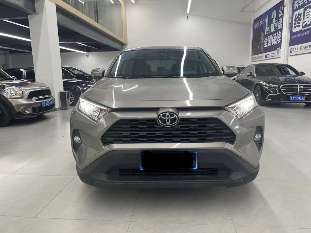 豐田 RAV4  2018款 榮放 2.0L CVT兩驅(qū)都市版圖片