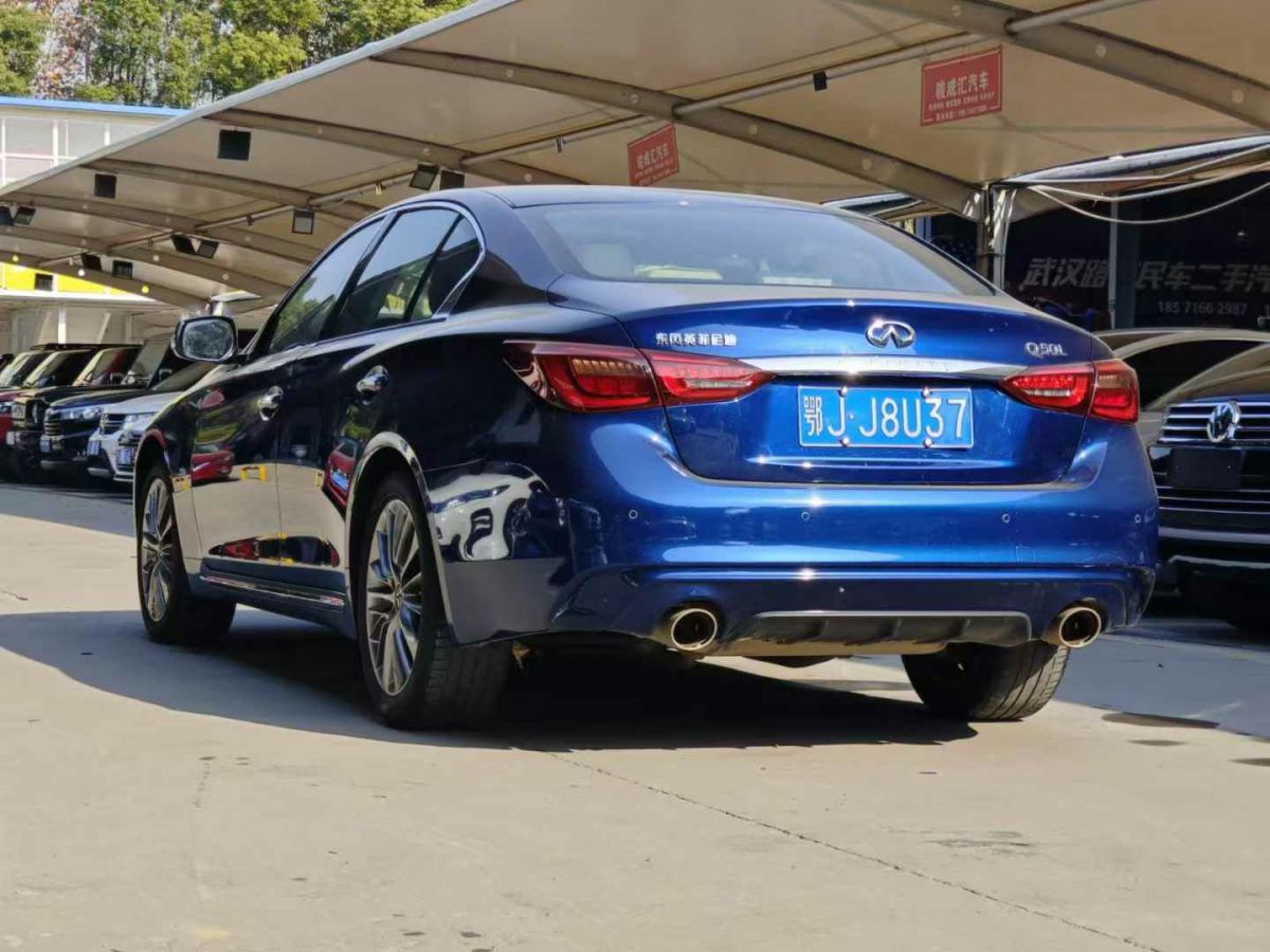 英菲尼迪 Q50L  2020款 2.0T 30周年限量版圖片