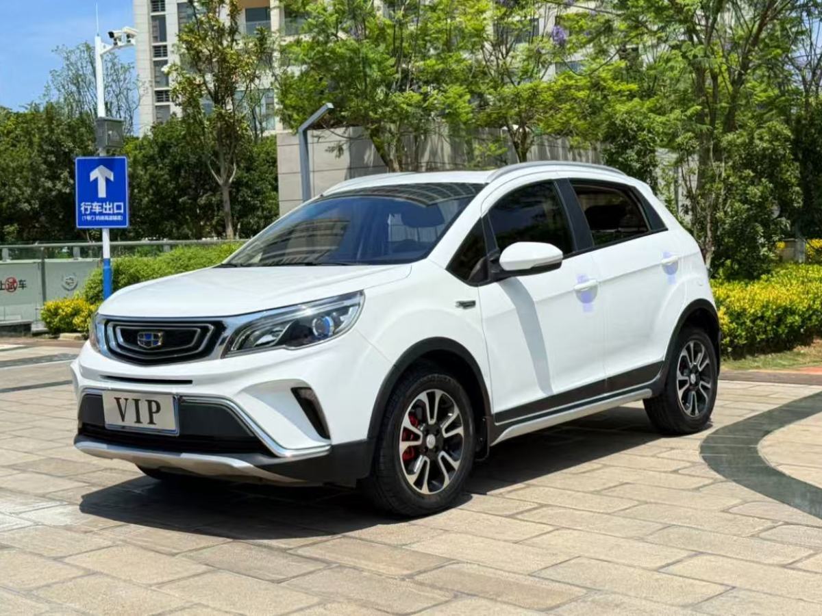 2018年10月吉利 遠景X3  2017款 1.5L 自動尊貴型