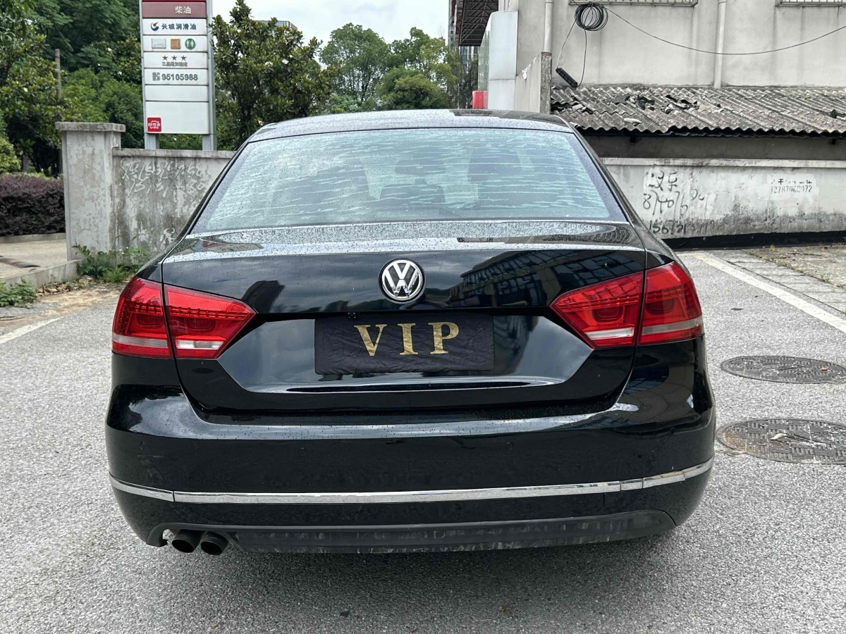 大眾 帕薩特  2016款 280TSI DSG尊榮版圖片