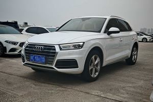 奥迪Q5L 奥迪  40 TFSI 荣享进取型 国VI