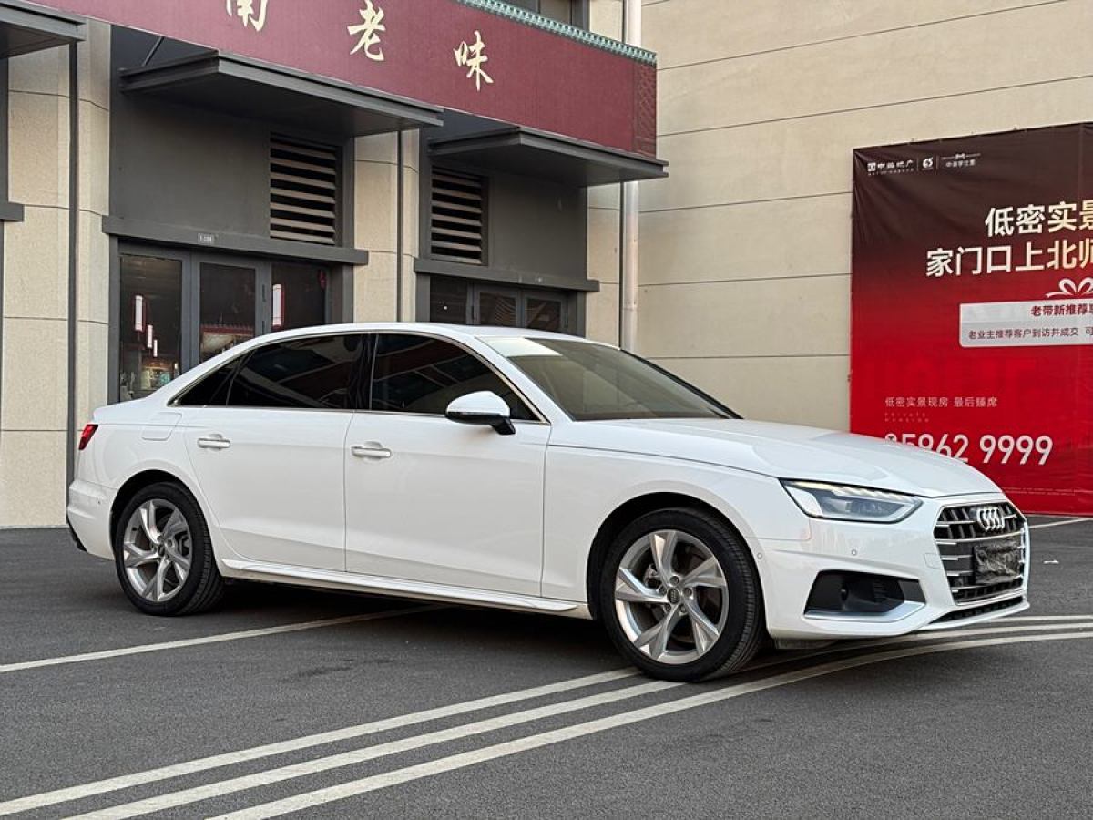 奧迪 奧迪A4L  2022款 40 TFSI 豪華致雅型圖片