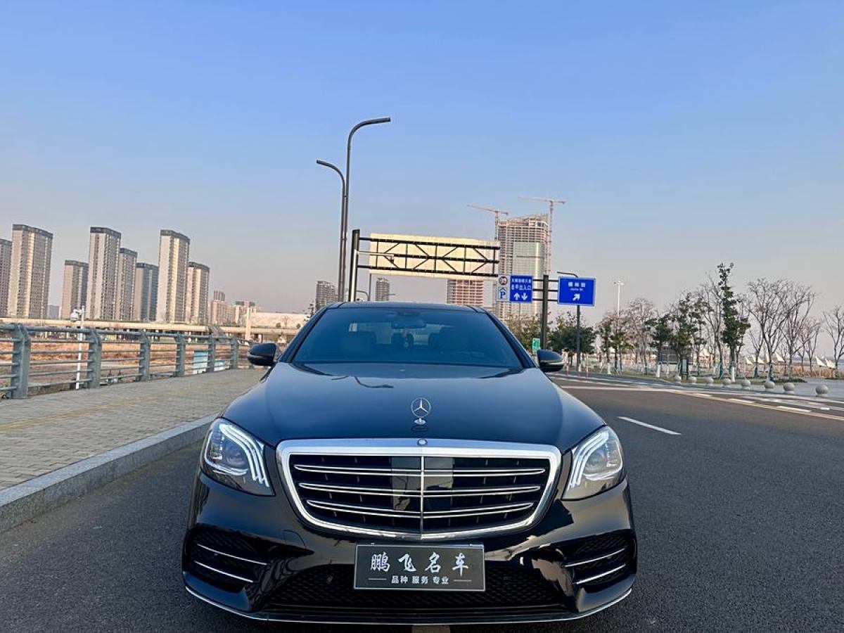 奔馳 奔馳S級  2008款 S 300 L 豪華型圖片