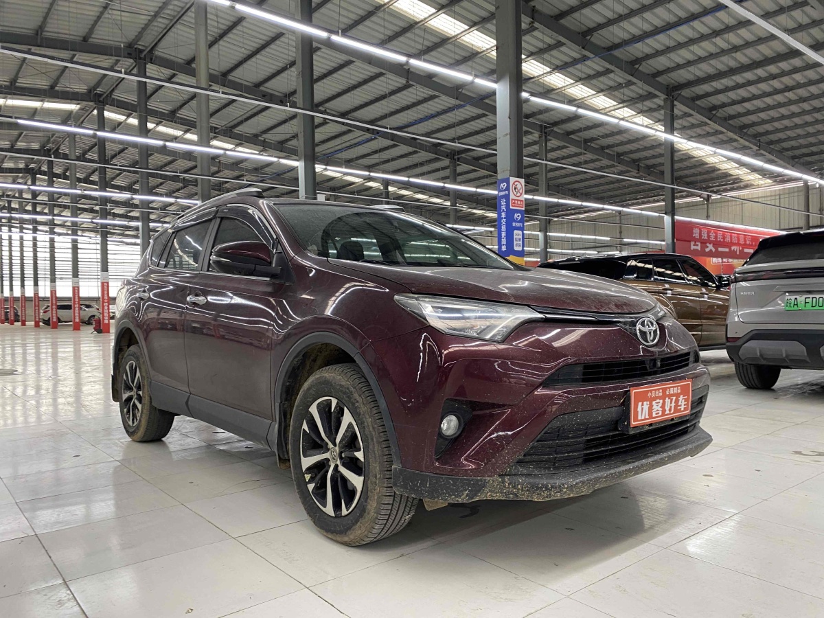 豐田 RAV4  2016款 榮放 2.0L CVT兩驅(qū)風尚版圖片