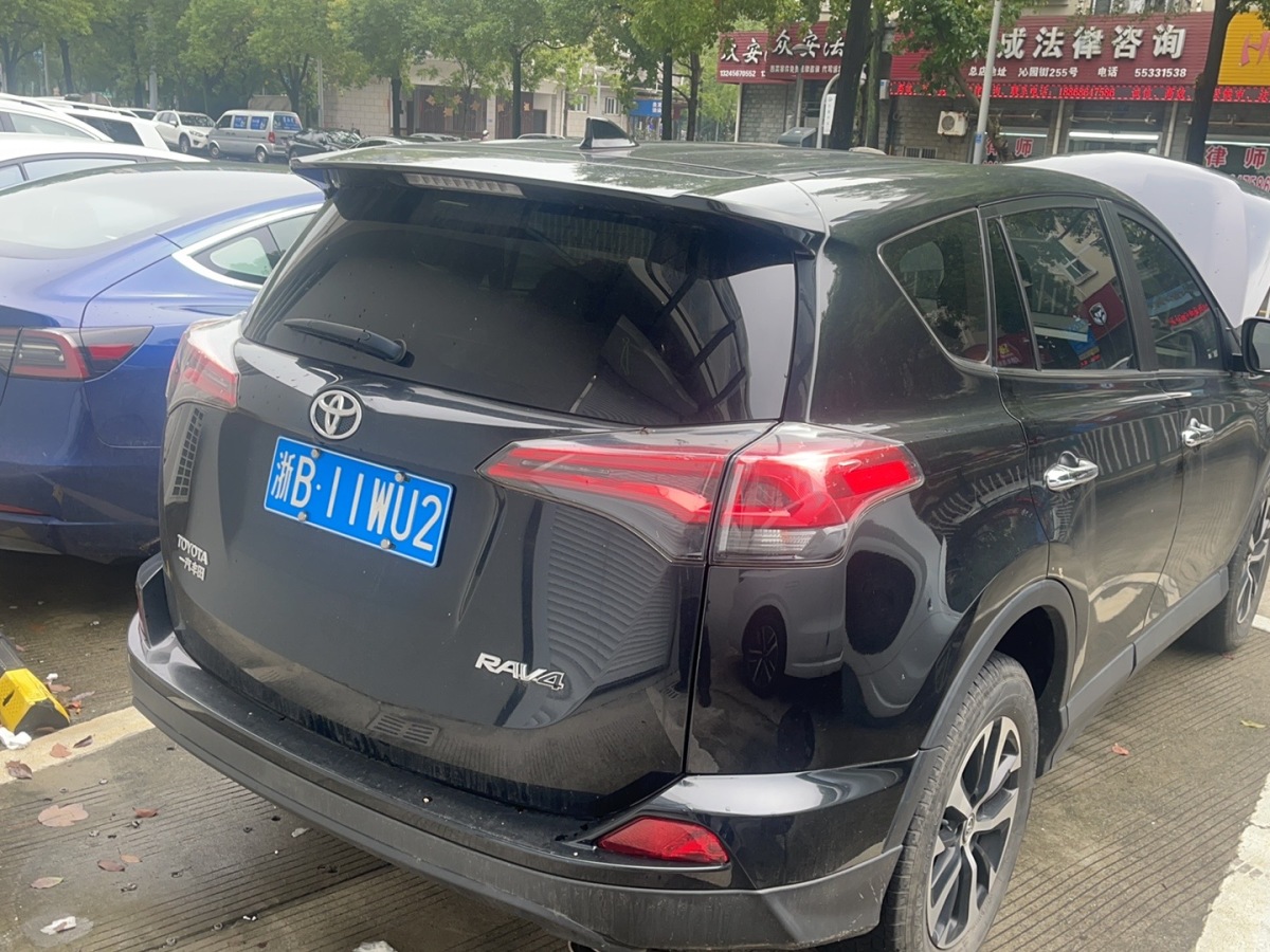 豐田 RAV4  2018款 榮放 2.0L CVT兩驅(qū)風(fēng)尚版圖片