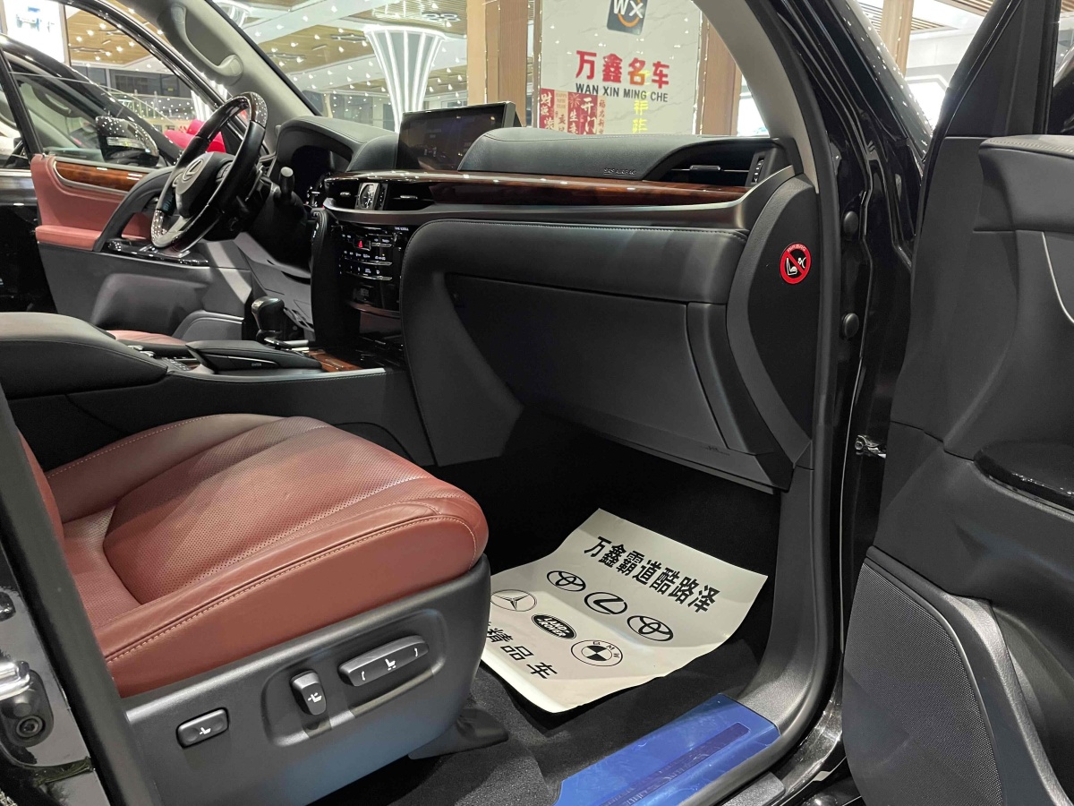 雷克薩斯 LX  2013款 LX570圖片