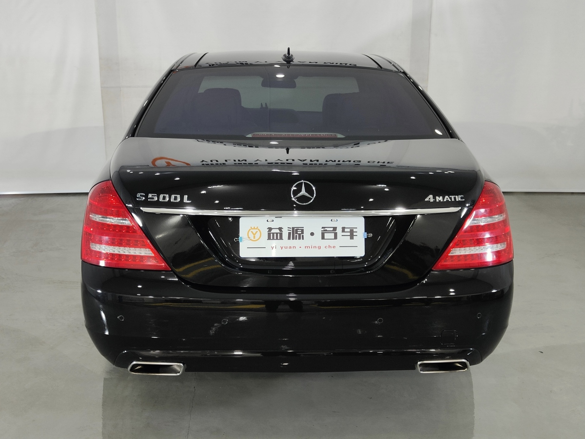 奔馳 奔馳S級(jí)  2012款 S 500 L 4MATIC Grand Edition圖片