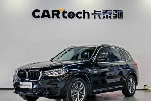 宝马X3 宝马 改款 xDrive25i M运动套装