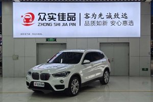 寶馬X1 寶馬 sDrive20Li 領(lǐng)先型