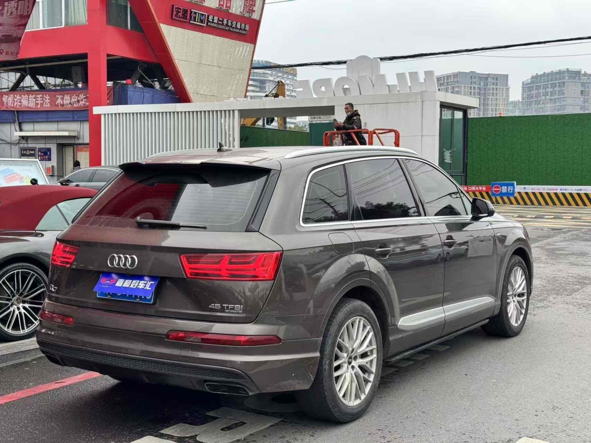 奧迪 奧迪Q7  2019款 45 TFSI S line運動型圖片