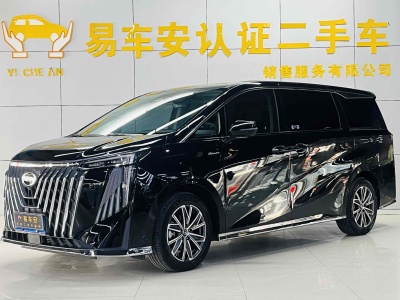 2024年9月 廣汽傳祺 M8 宗師系列 400T 至尊版圖片