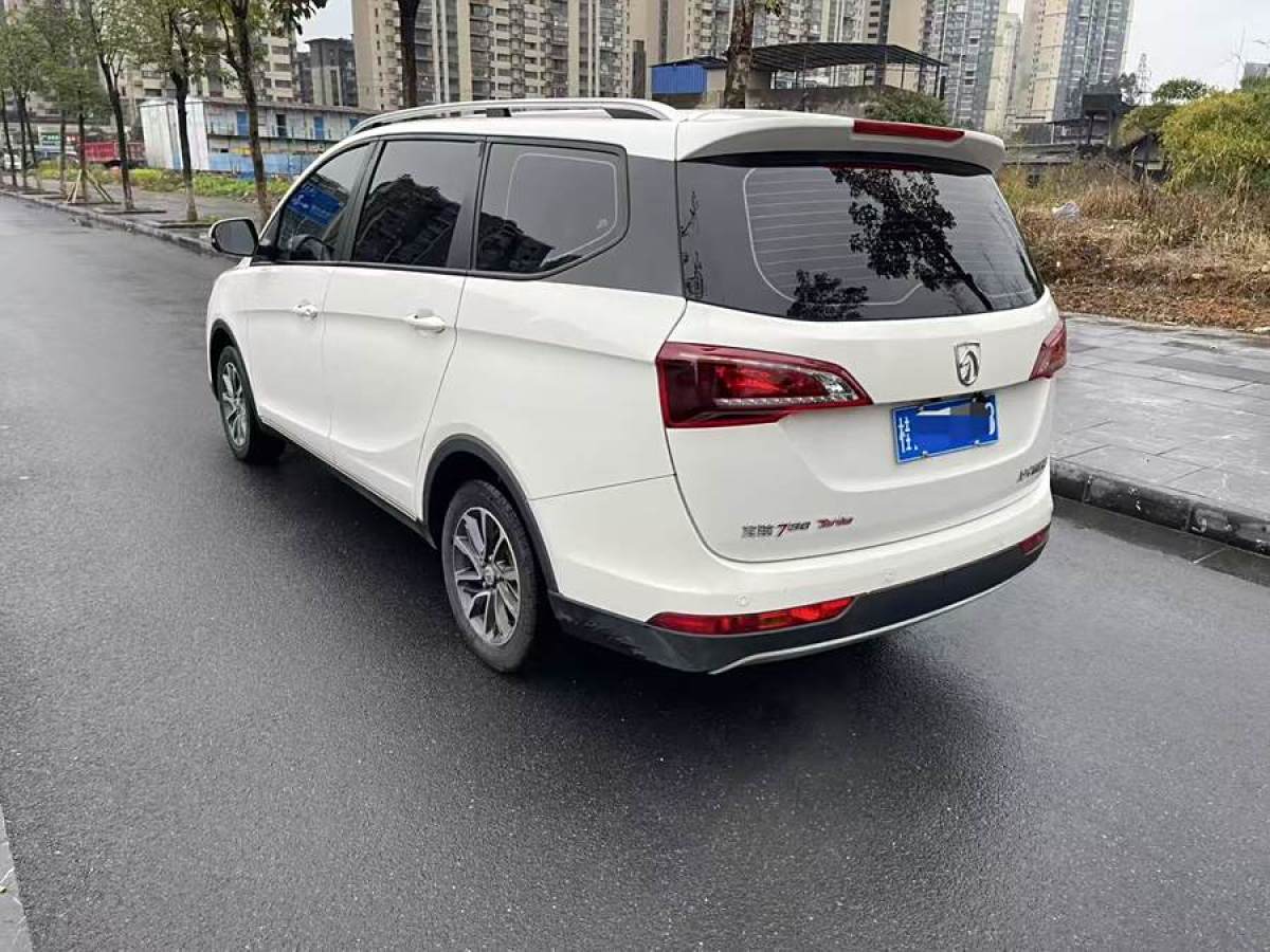 寶駿 730  2019款  1.5T CVT時尚型 7座 國VI圖片