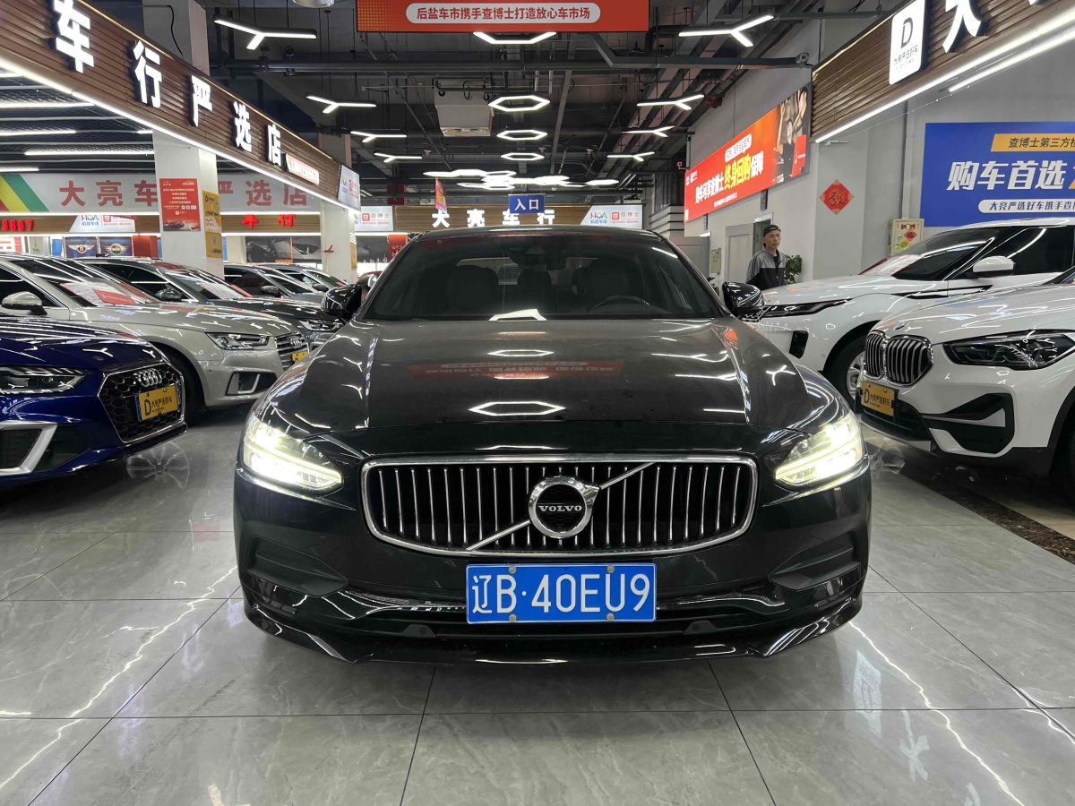 沃爾沃 S90  2018款 T4 智遠(yuǎn)版圖片