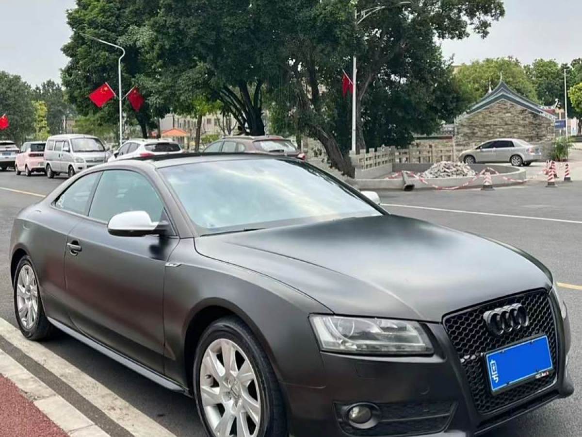 2010年4月奧迪 奧迪A5  2010款 2.0TFSI Coupe