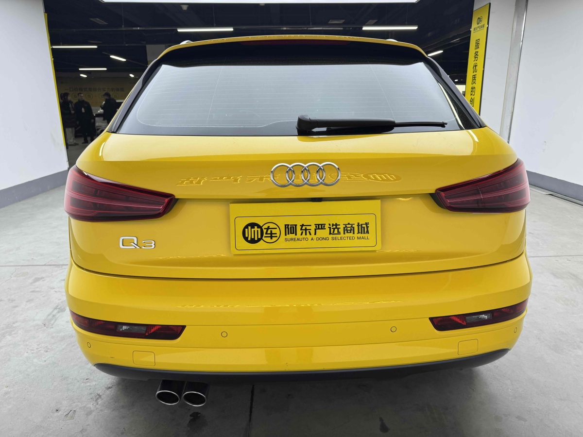 奧迪 奧迪Q3  2016款 30 TFSI 時(shí)尚型圖片