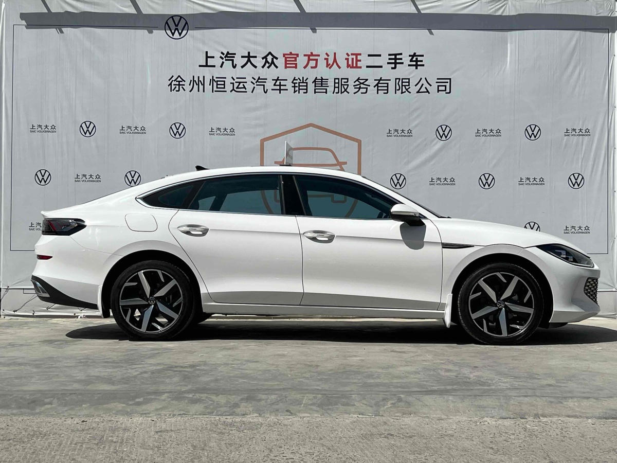 大眾 凌渡  2022款 凌渡L 280TSI DSG酷辣版圖片