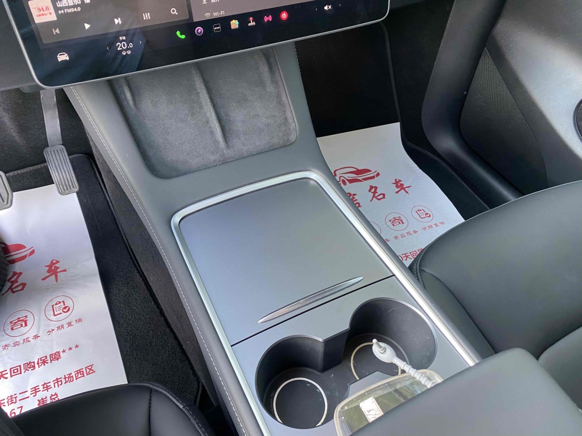 特斯拉 Model 3  2020款 改款 長(zhǎng)續(xù)航后輪驅(qū)動(dòng)版圖片